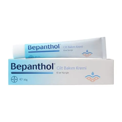 Vista 2 de Bepanthol Derma Skin Moisterizer 1.06 oz (Bepanthen Crema Hidratante)