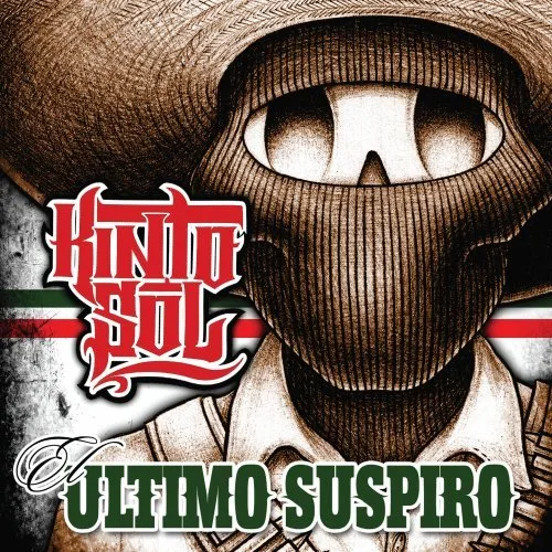 Ultimo Suspiro
