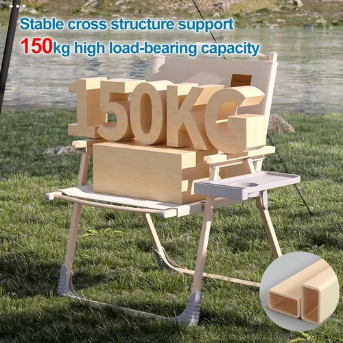 Vista 4 de 2 Pcs Folding Chairs with Side Storage Tray, Outdoor Foldable Chair with Storage Net Bag, Lounge Chair for Fishing Hiking Beach Patio(Beige,Large)