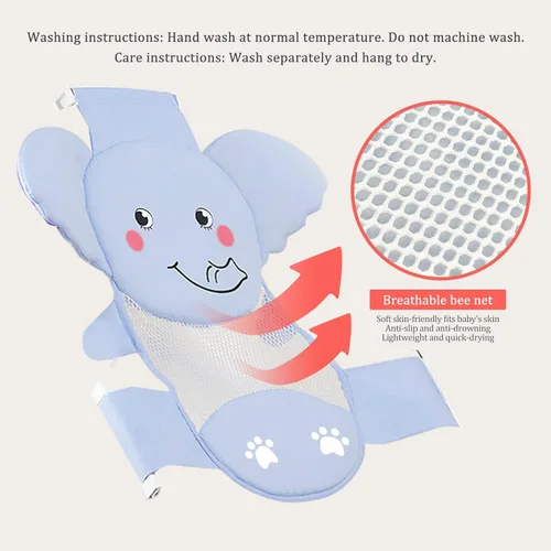 Vista 7 de AIR&TREE Red de Soporte para Asiento de Baño para Bebé, Secado Rápido, Ajustable, Cómoda, Antideslizante, Cabestrillo de Malla para Ducha en Bañera