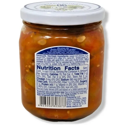 Vista 2 de Nezhin Ratatouille, sin conservantes e ingredientes frescos, 15.87 oz, paquete de 2