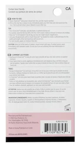 Vista 2 de KISS Lash GLUEliner - Pegamento negro para pestañas postizas, 0.0 fl oz (0.02 onzas líquidas) cada uno, paquete de 3