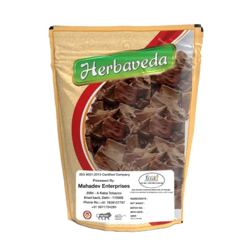 Vista 3 de Metrol Herbaveda - Arjun Ki Chaal (2.2 lbs) Arjun Chaal Corteza Arjun Terminalia Arjuna Dry - 4 años