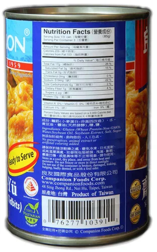 Vista 2 de Companion - Seitan de gluten estofado Tidbits, lata de 10 onzas (paquete de 6)