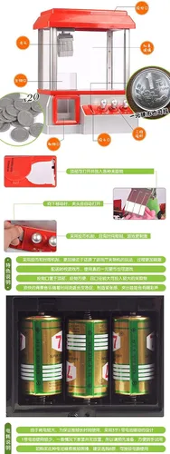 Vista 4 de Mini máquina de arcade con luces y sonidos de garra grande con luces y sonidos, máquina de agarre de juguetes de garra electrónica, animación