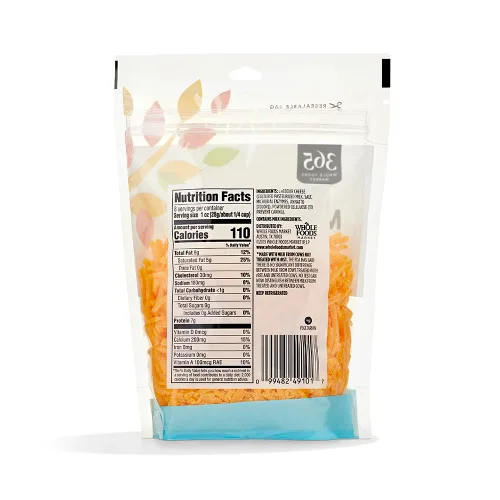 Vista 2 de 365 by Whole Foods Market Queso Cheddar suave rallado, 8 onzas