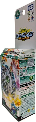 Vista 4 de Trompo de presión con desbloqueo de unicornio de Bayblade Burst B-56. Juguete Bayblade D. N Takara Tommy de Tomy.