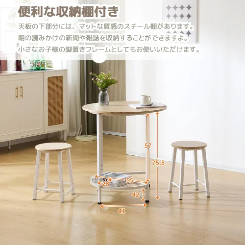 Vista 5 de OSJ Comedor, Mesa de comedor, Juego de comedor, Mesa de comedor, 2 sillas, 2 asientos, elegante