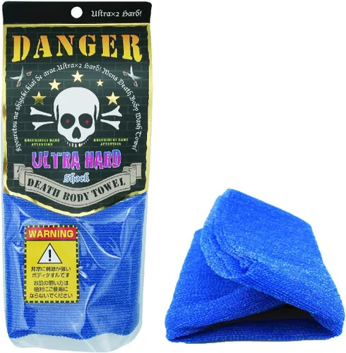 Vista 8 de Toalla exfoliante extra áspera [fabricada en Japón] Toalla exfoliante con textura especial que hace espuma de espuma esponjosa, limpiador