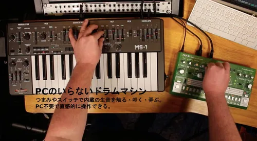 Vista 4 de Behringer Rhythm Designer RD-6-BK - Batería analógica negra con 8 sonidos de batería, secuenciador de 64 pasos y efectos de distorsión