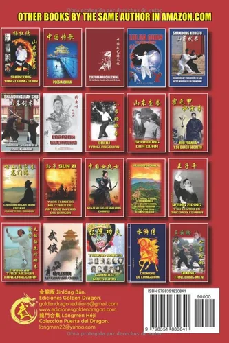 Vista 2 de COCINA CHINA DE SHANDONG (Spanish Edition)