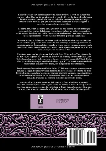 Vista 2 de El Zohar Anotaciones al Comentario de Rav Yehuda Ashlag (Spanish Edition)