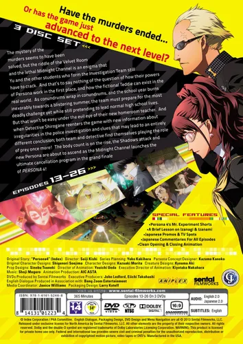 Vista 3 de Persona 4 The Animation Collection 2