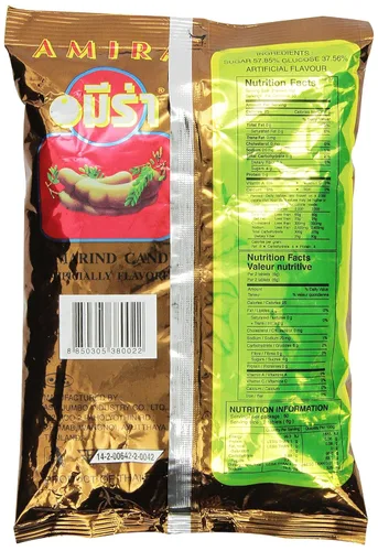 Vista 3 de Amira - Caramelo de tamarindo (100 piezas) 300g (10.5oz)