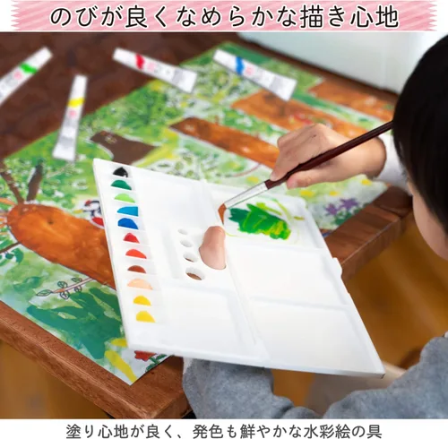 Vista 3 de Sakura Crepas Paint - Tubo de laminación de acuarela mate EMW12 (12 colores)