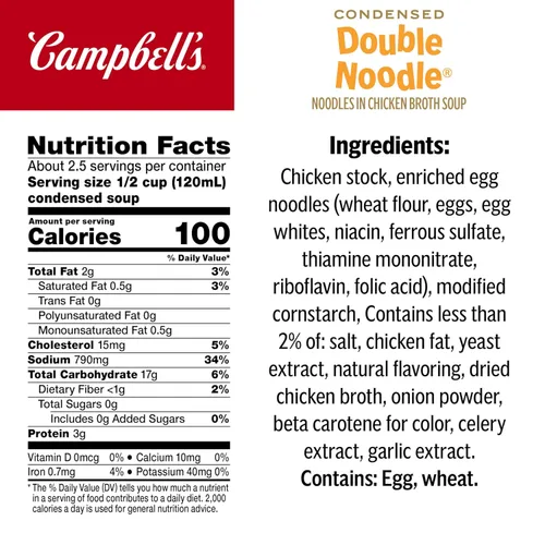 Vista 10 de Campbell's Sopa condensada para niños, sopa de fideos dobles, lata de 10.5 onzas (paquete de 4) (caja de 6)