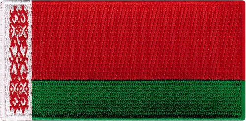 Vista 93 de Cypress Collectibles - Parche de bandera de Honduras 2022 - Apliques bordados de alta calidad - Parches termoadhesivos de país centroamericano