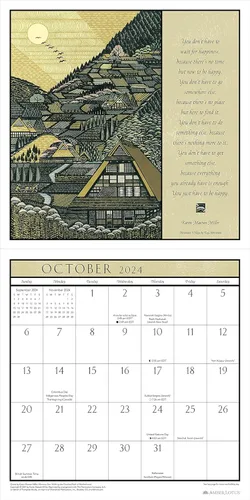 Vista 3 de Now and Zen 2024 Wall Calendar Contemporary Japanese Prints by Ray Morimura 12" x 24" Open Amber Lotus Publishing