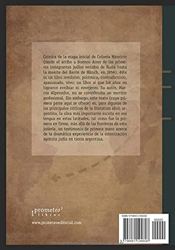 Vista 2 de Colonia Mauricio Memorias de un colono judío. Volumen 1 (Spanish Edition)