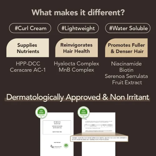 Vista 6 de OBgE Crema para rizos de textura múltiple (5.1 fl oz), crema para peinar el cabello para rizos de aspecto natural, control de encrespamiento