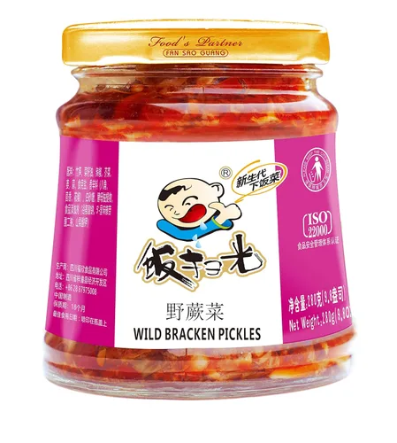 Vista 9 de Fan Sao Guang Salsa de chile de bambú preservada, aceite de chile picante de cocina Sichuan, sabor chile crujiente, picante, delicioso, perfecto