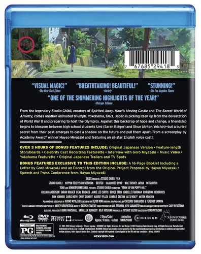 Vista 2 de From Up on Poppy Hill (Blu-ray DVD Combo Pack)