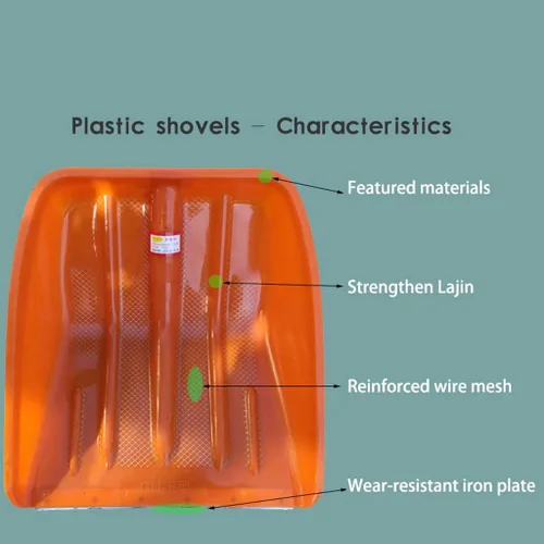 Vista 3 de Pala de nieve herramienta de eliminación de nieve, pala de nieve de carretera, resistente al desgaste, placa de hierro para entrada, jardín, coche