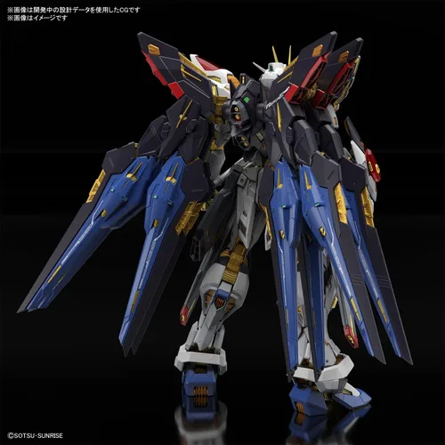 Vista 2 de Bandai Hobby - Gundam Seed Destiny - Strike Freedom Gundam, Kit de Modelo Bandai Spirits MGEX 1/100