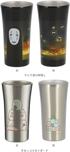 Vista 5 de Skater STB3N - Vaso de acero inoxidable, 10.1 fl oz (10.1 fl oz), Spirited Away Ghibli
