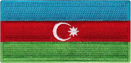 Vista 107 de Cypress Collectibles - Parche de bandera de Honduras 2022 - Apliques bordados de alta calidad - Parches termoadhesivos de país centroamericano