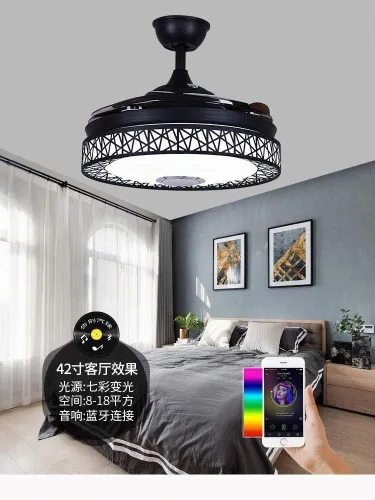 Ventilador de techo Bluetooth de 42 pulgadas con luz y Negro