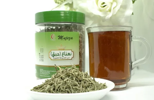 Mujeza Habag de Almadina Almunawra 1.76 oz 30 EU - دالالال الار - ريالر - رييالر - الالر - الالر - ÃÃÃÃ الر
