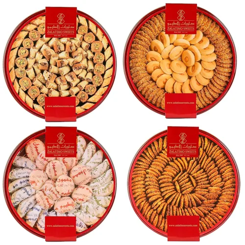 Vista 9 de Zalatimo Sweets Since 1860, Galletas de mantequilla de sésamo y mantequilla 100% naturales, lata de regalo redonda, galletas ligeramente dulces sin