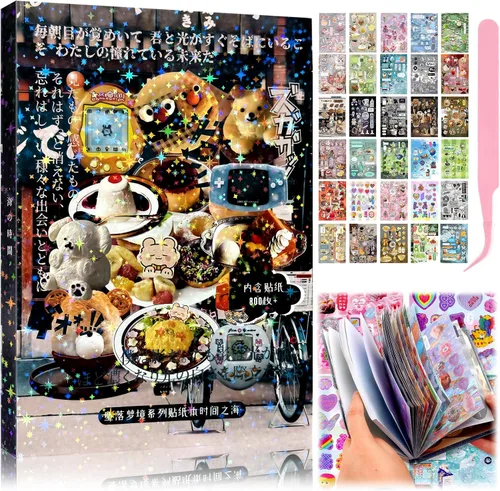 Libro de calcomanías para álbumes de recortes, japonesas, 50 hojas con 800, adultos, coreanas, kawaii, diario, estéticas, láser, purpurina negro (AA