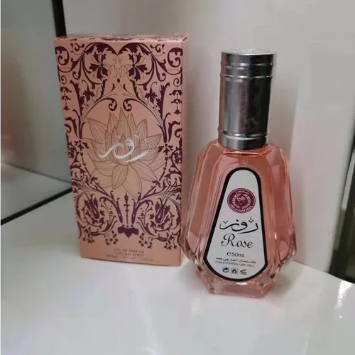 Vista 8 de Paquete de 6 Ahlam Al Arab, KHALEEJ, Rose Paris, Oud Mood, Washwashah And Sultan de AlZafaran Eau De Parfum 1.7 fl oz1.7oz cada espray