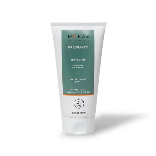 Moraz Loción corporal para el embarazo 5.1 oz | Rica en extractos de hierbas y aceites naturales