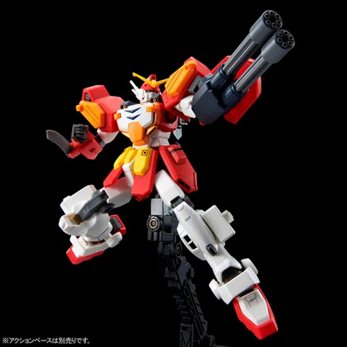 Vista 6 de 1/144 HG Gundam Heavy Arms Custom XXXG-01H2 Premium Bandai