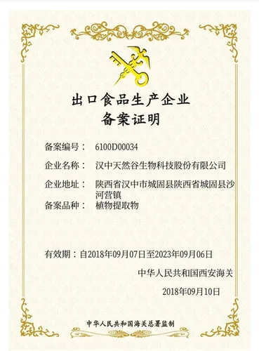 Vista 7 de Hainan Wild Dry Ganoderma capense, Reishi, LINGZHI, 35.3 onzas