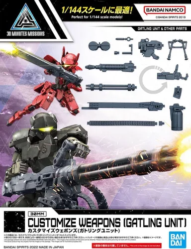 Vista 2 de Bandai Hobby - Misiones de 30 minutos - # 18 Personalizar armas (unidad Gatling) Kit de modelo de armas de 1.181 in