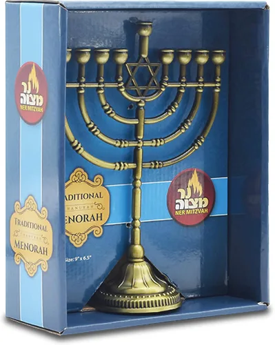 Vista 7 de Ner Mitzvah Menorá Tradicional de Bronce para Velas - Velas de Janucá - 9 pulgadas de alto