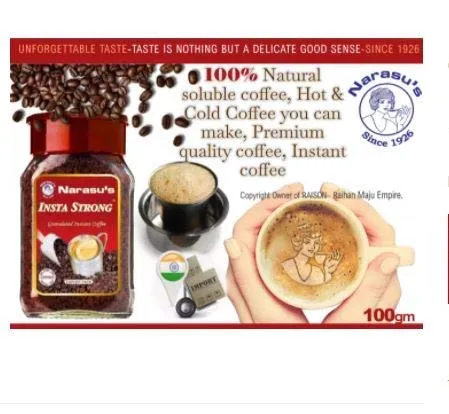 Vista 3 de Narasu's Inst Strong Coffee 1.76 oz - El café Narasus es famoso por su sabor y aroma únicos