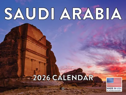 Vista 54 de Calendario Argentina 2026 Calendario mensual de pared de 12 meses Fabricado en Estados Unidos