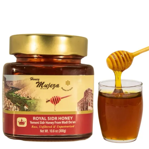 Vista 6 de Miel Real Cruda Miel Douani Sidr Auténtica de Yemen Sin Gluten, No OGM, 100% Natural Cruda 250g / 8.8oz