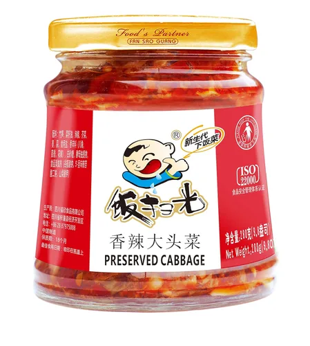Vista 12 de Fan Sao Guang Salsa de chile de bambú preservada, aceite de chile picante de cocina Sichuan, sabor chile crujiente, picante, delicioso, perfecto