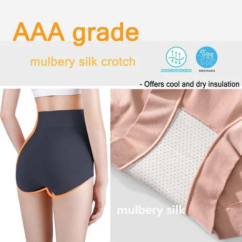 Vista 3 de woooyea Ropa interior de sección C posparto cobertura completa de algodón paquete de 3