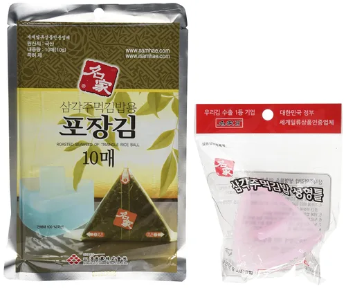 Onigiri - Molde de arroz con bolas de arroz para algas y sushi