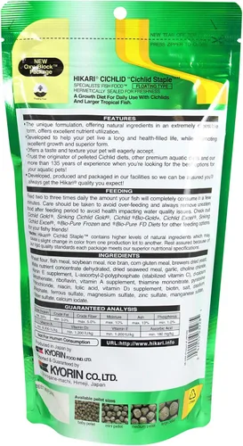 Vista 2 de Hikari Gránulos flotantes de grapas cíclidos de 8.8 onzas para mascotas, tamaño mediano