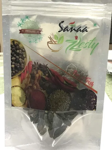 Vista 6 de TERMINALIA Chebula Retz, hierba india cruda y entera para digestión, Harad BlacK pequeño (4)