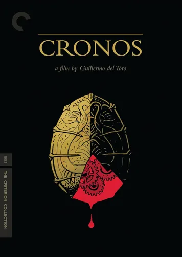 Cronos (The Criterion Collection) DVD