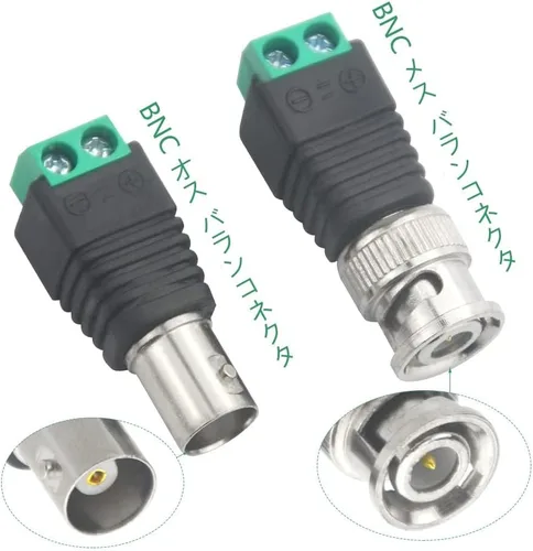 Vista 6 de WMYCONGCONG 40 unids BNC macho hembra conector BNC macho hembra Balun adaptador a 2 terminales de tornillo sin solerless adaptador para Vedio